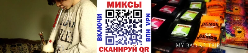 Бутират оксана  где можно купить наркотик  Куровское 