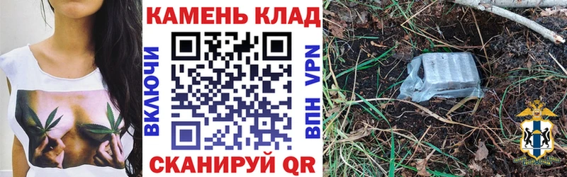 Гашиш убойный  дарк нет телеграм  Куровское 
