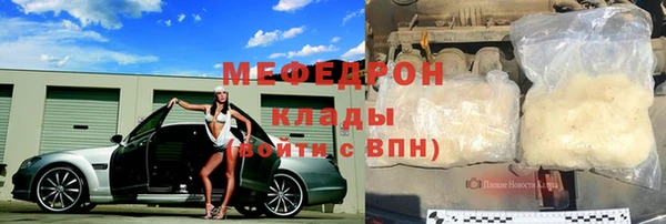 метадон Переславль-Залесский