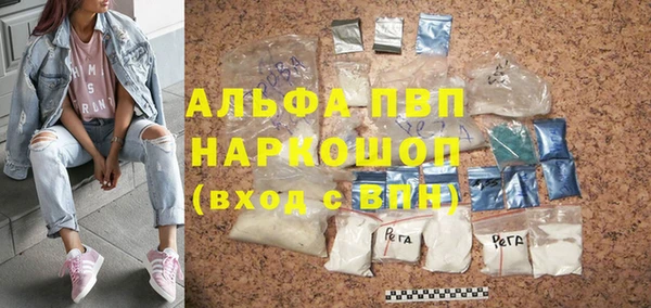 метадон Переславль-Залесский