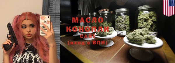 метадон Переславль-Залесский
