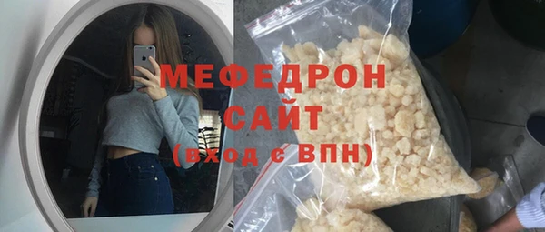 гидра Пестово