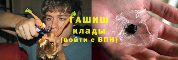 амф Покров