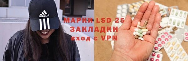 герыч Покачи