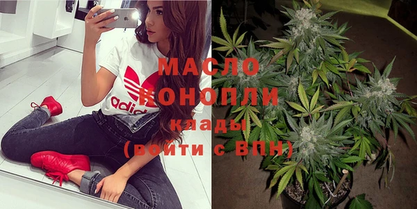 скорость Пересвет