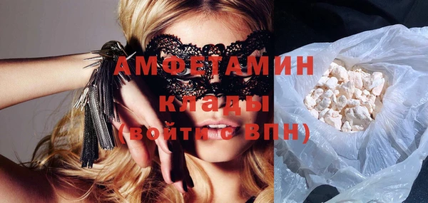 герыч Покачи