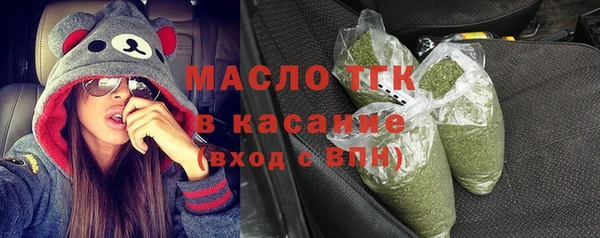 метадон Переславль-Залесский