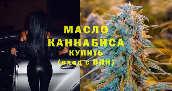 скорость Пересвет