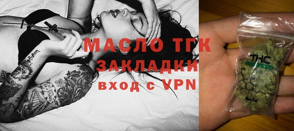 метадон Переславль-Залесский