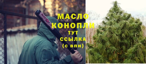 метадон Переславль-Залесский