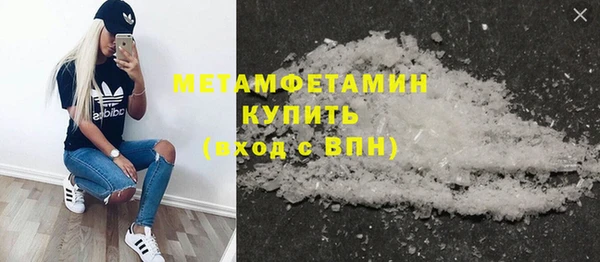прущая мука Валуйки