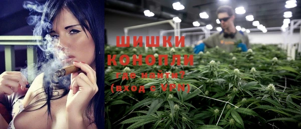 метадон Переславль-Залесский