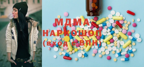 метадон Переславль-Залесский