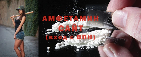 амф Покров