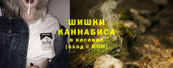 метадон Переславль-Залесский