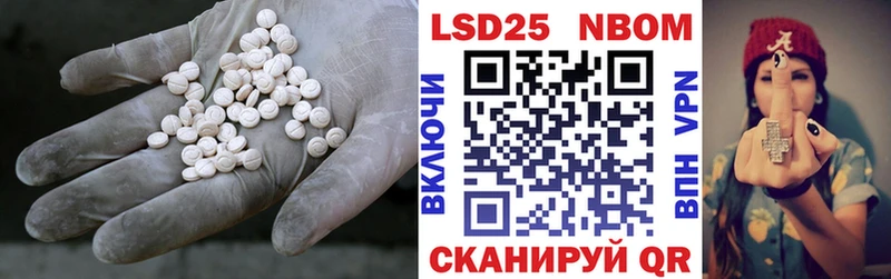 ЛСД экстази ecstasy  ОМГ ОМГ   Куровское  хочу наркоту 